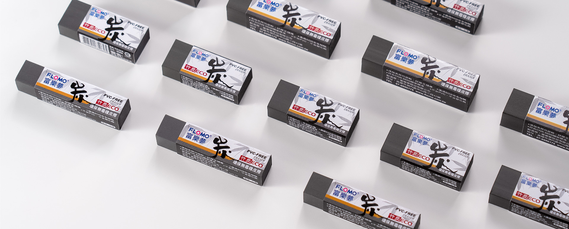 橡皮擦禮品推薦FLOMO富樂夢,客製化環保無毒橡皮擦,禮贈首選!