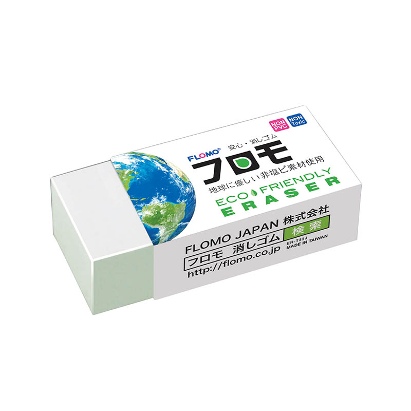 FLOMO JAPAN  ERASER