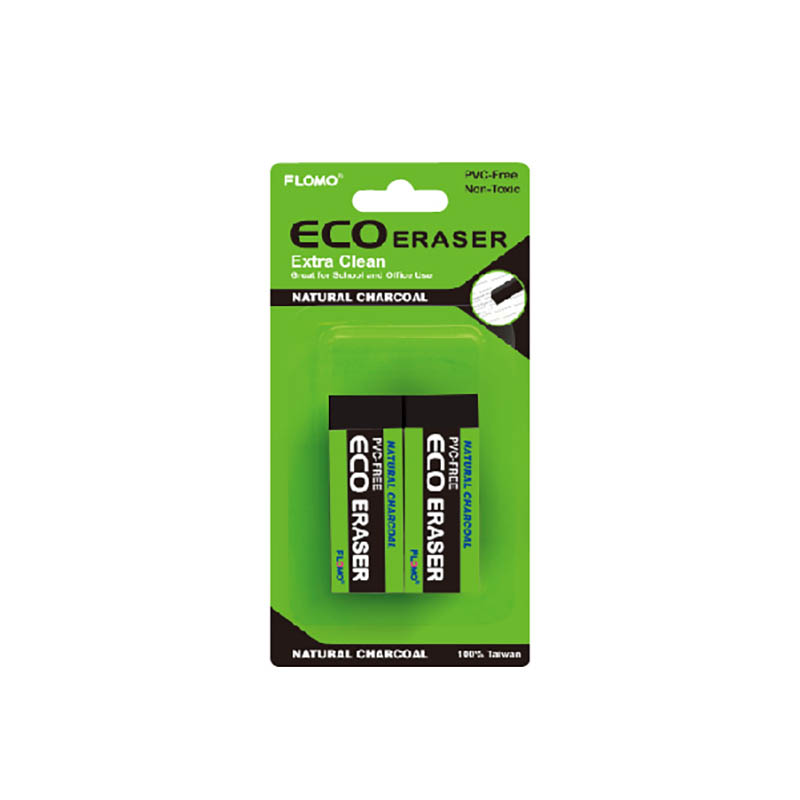 FF-T103-2 Non-toxic charcoal eraser, 2 pcs, Pack of 1
