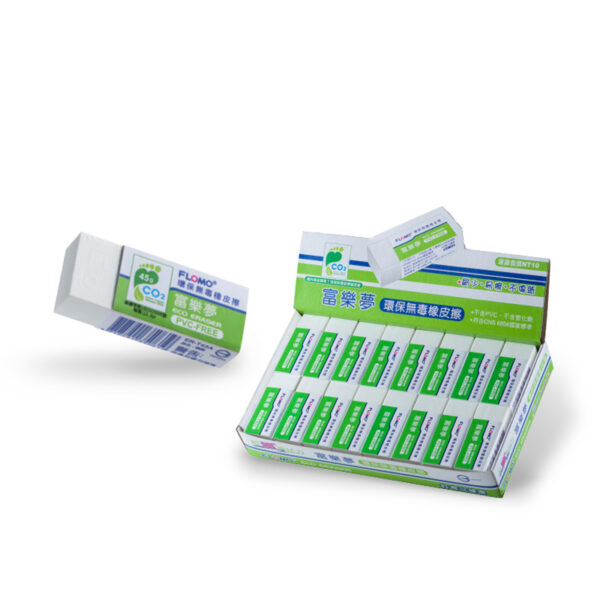 ER-T43A 環保無毒橡皮擦 標準白色款 小顆32入