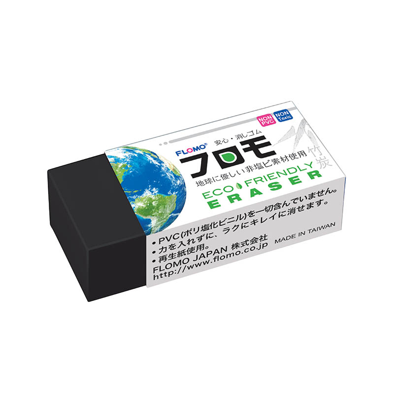 FLOMO JAPAN  ERASER