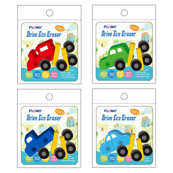 FH-M504 Car Shape Eraser DIY (4 set)