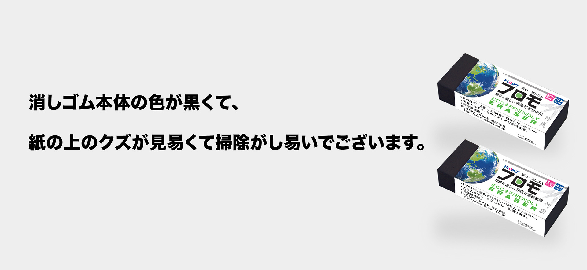 (更新)2-1-2屑少