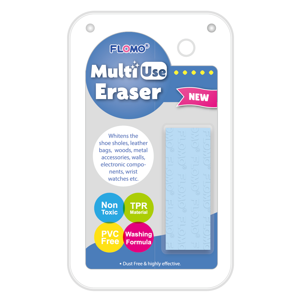 MULTI USE EASER -ER-TPL20N